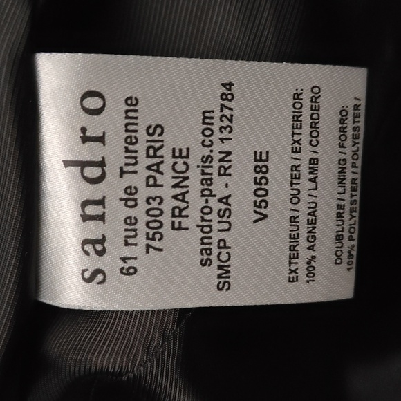 SANDRO Leather Jacket - Picture 6 of 9